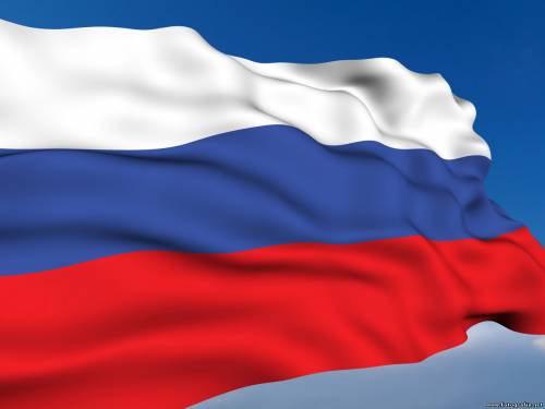 Флаг России