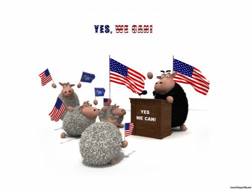 Да, мы можем!