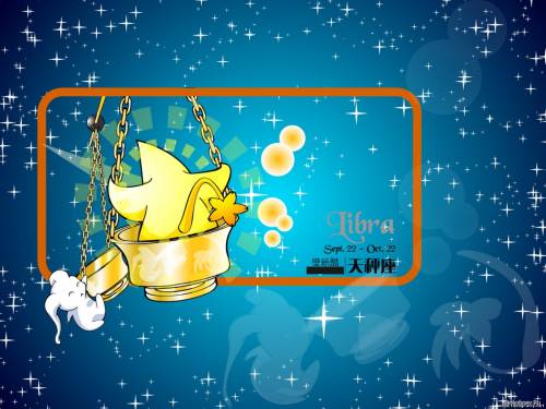 Знаки зодиака - Чаша весов Чаша весов