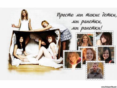 Ранетки фото