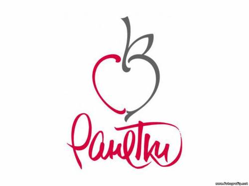 Ранетки яблочко
