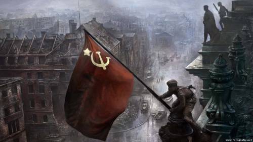 Мы победили