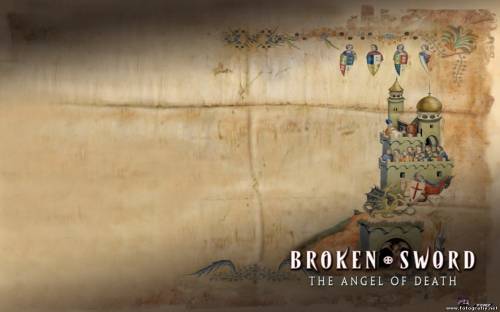 Игра Broken sword