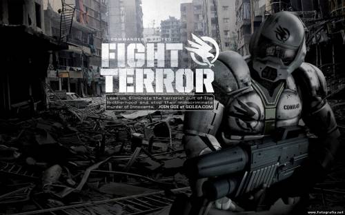 Игра Fight terror